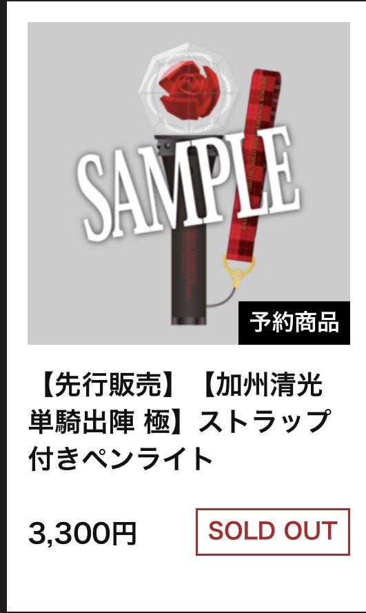 綺紗(きさ) tweet media