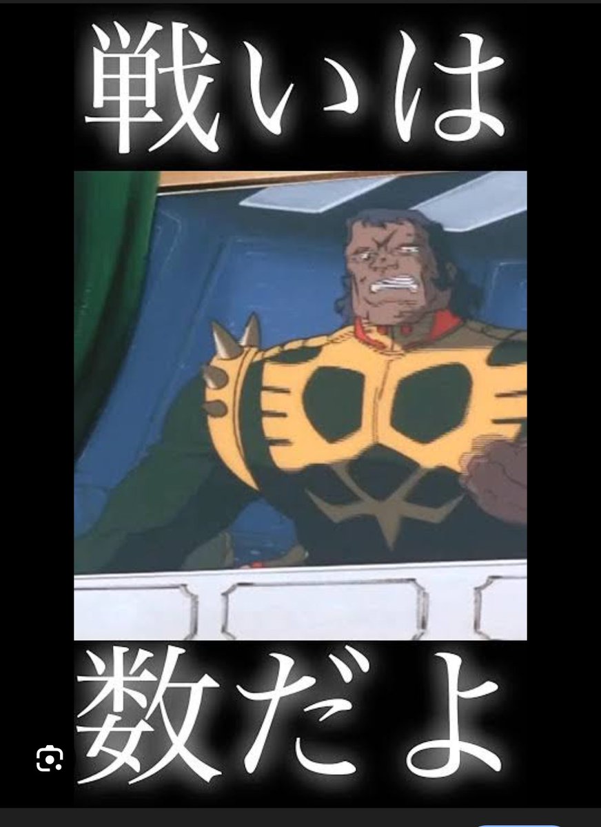 みぃこ tweet media