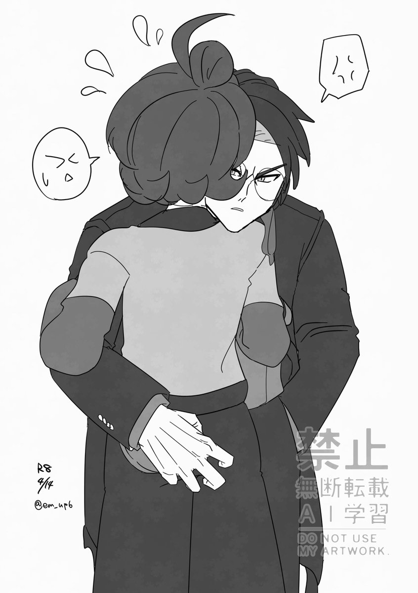 カラセイ
sikちゃんに抱き着いて「オレのや」って威嚇するkrsbさんと、krsbさんに抱き着かれてアワアワしちゃうsikちゃんが好きで好きで…！！