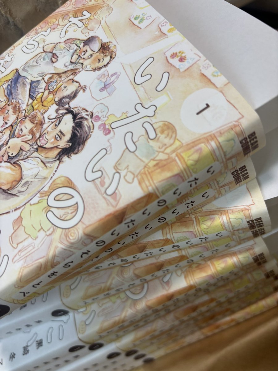 書泉さんのWEBサイン会のサイン本もどんどん出来上がっております