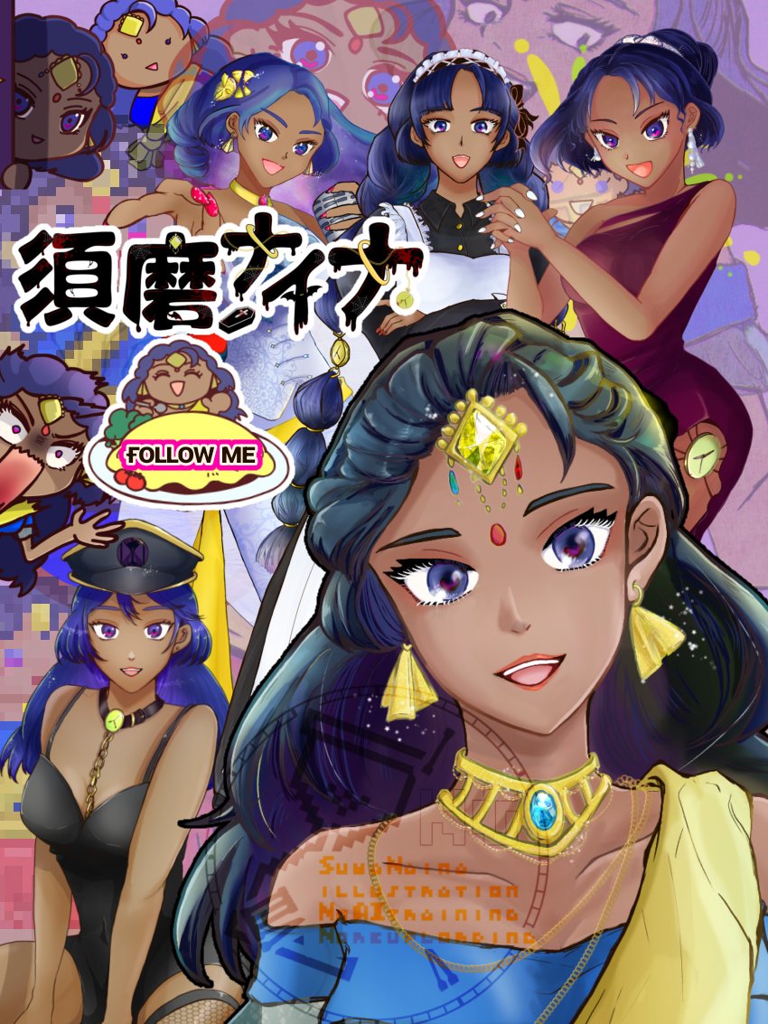 須磨ナイナ⌛⏳ tweet media