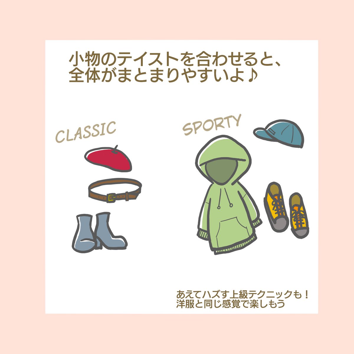 りめいく屋キャンディ tweet media