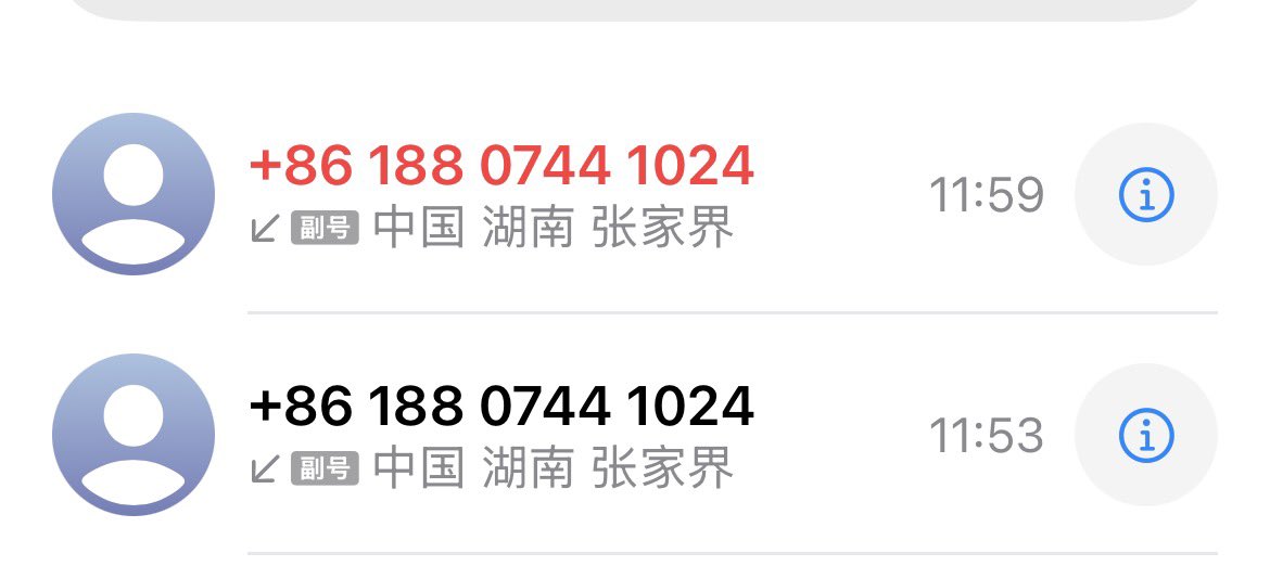 りてんてん（山花詩田） tweet media