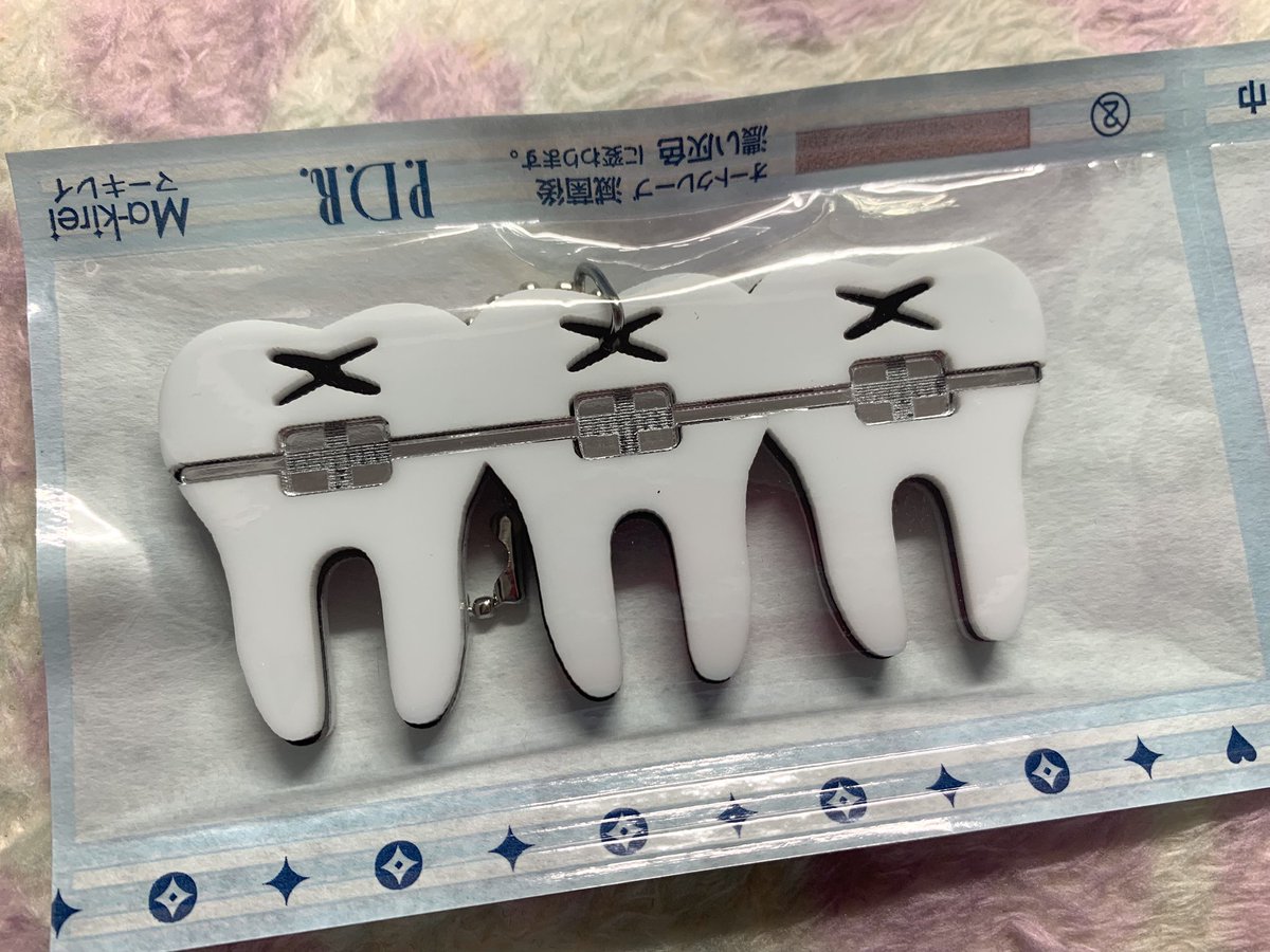 みちゃぱん tweet media