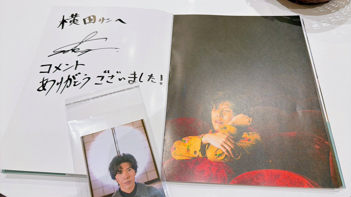 横田知加子 tweet media