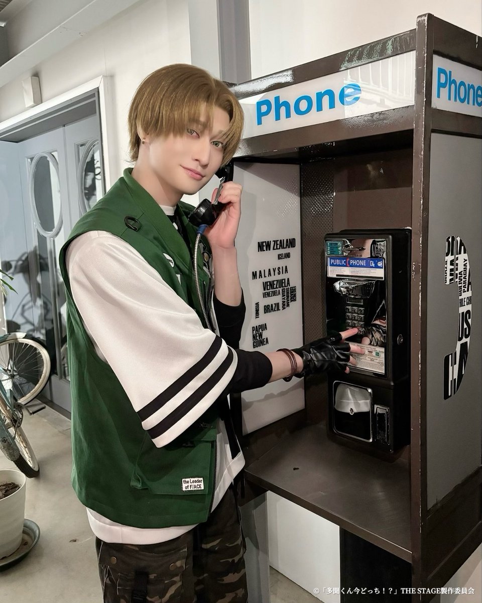「多聞くん今どっち！？」THE STAGE tweet media