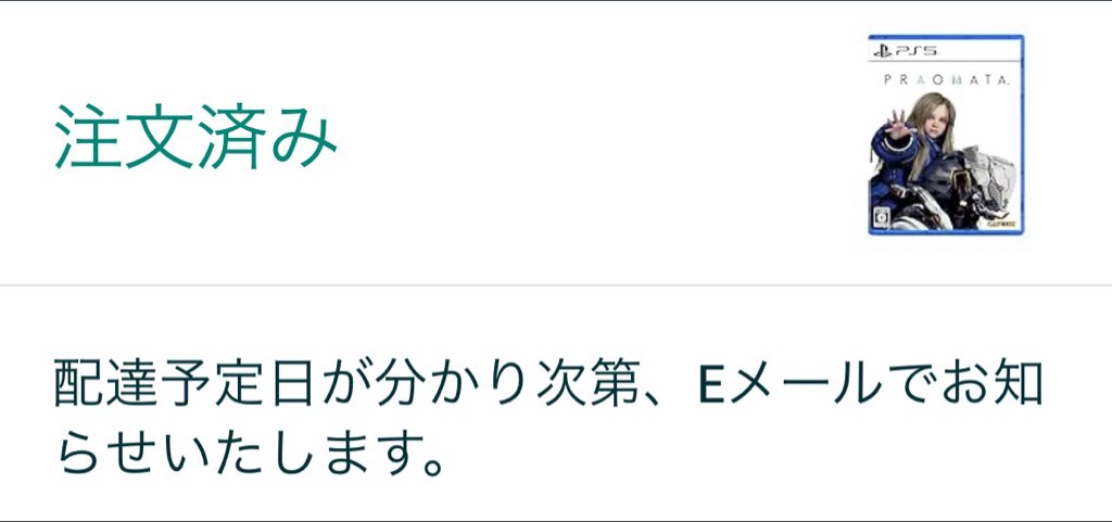 みんとす tweet media