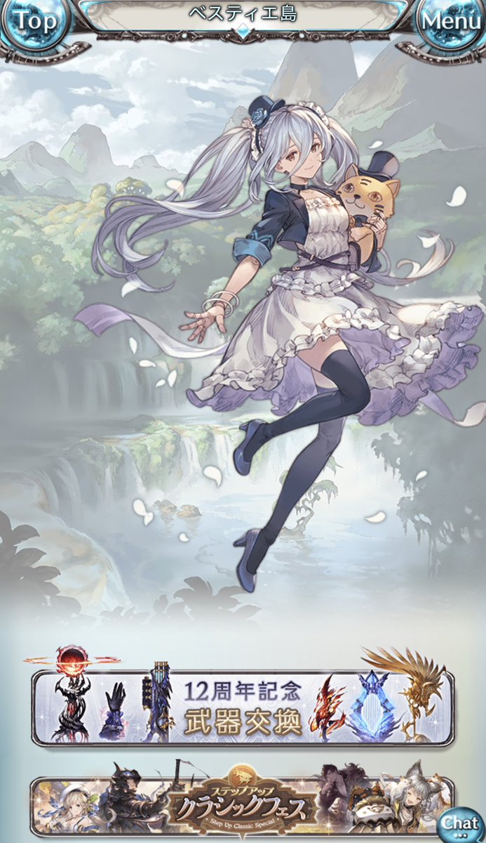 うるすら tweet media