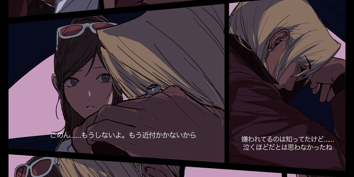 阿弥子 tweet media