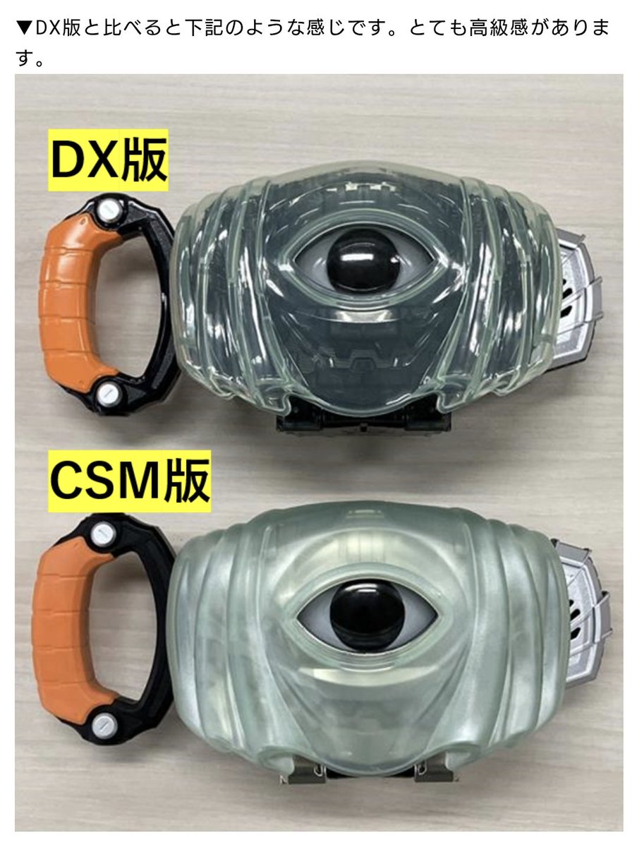 らいだー🌈🔖 tweet media