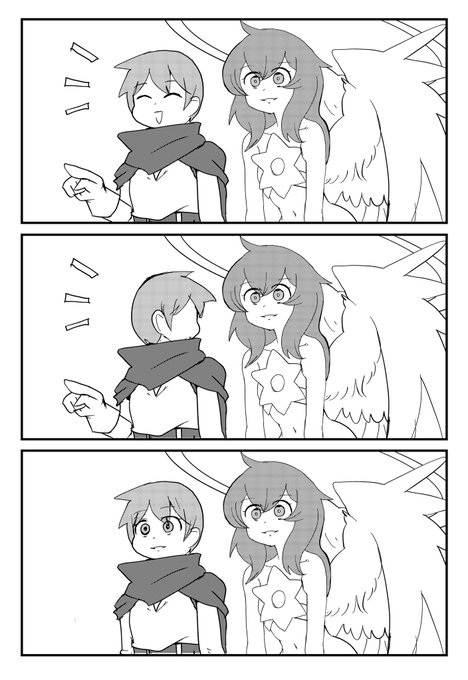 リハビリ 最近流行りの 