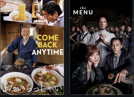 COME BACK ANYTIME🍜documentary tweet media