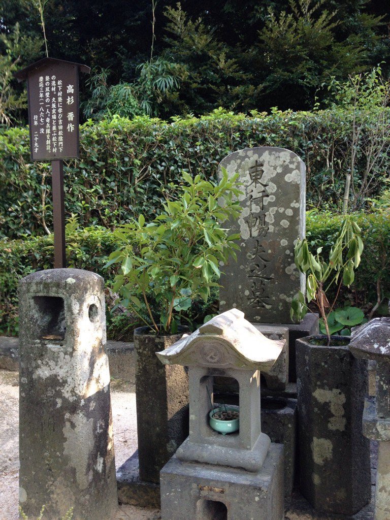 幕末ジャーナリスト（新選組検定事務副長） tweet media