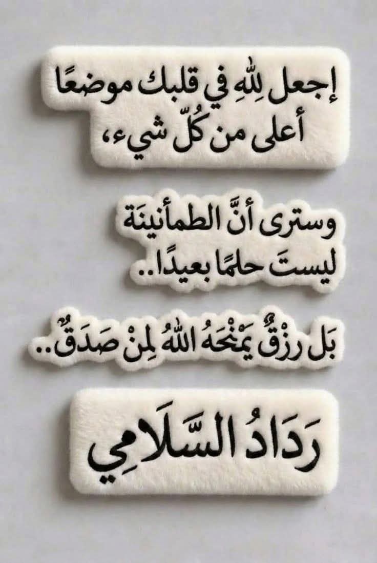 ‏مـــلاگــ『★』 tweet media