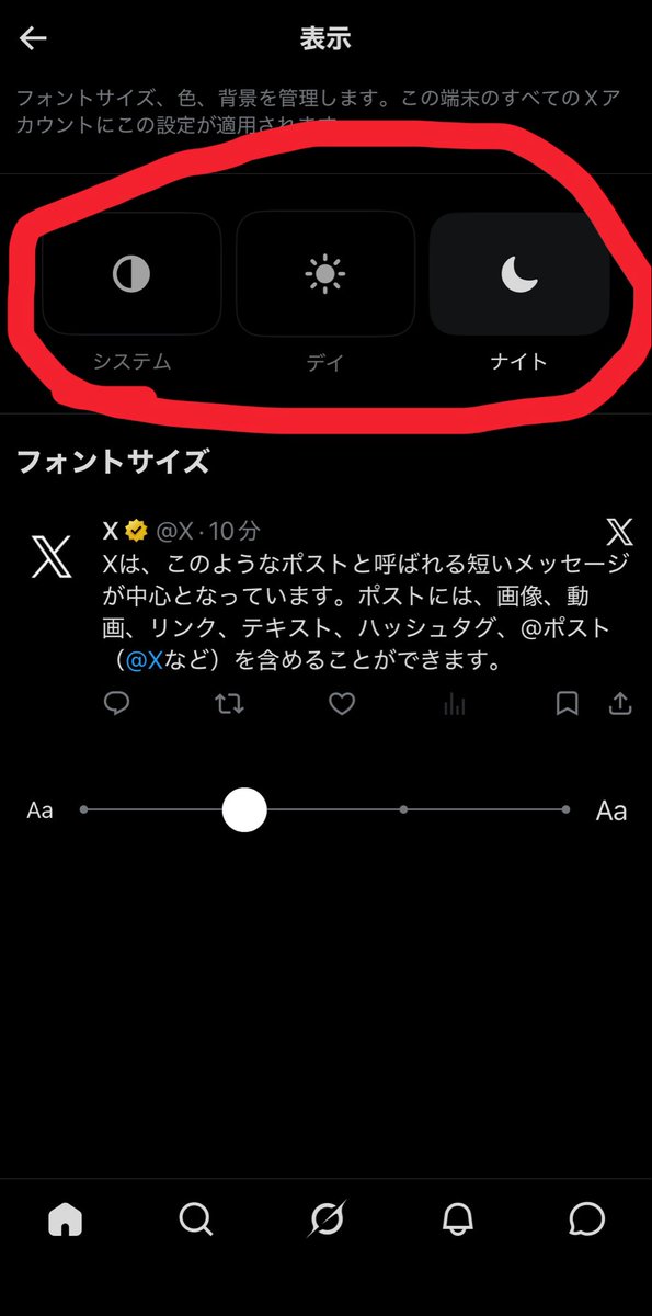 うきわ猫(°△°) tweet media