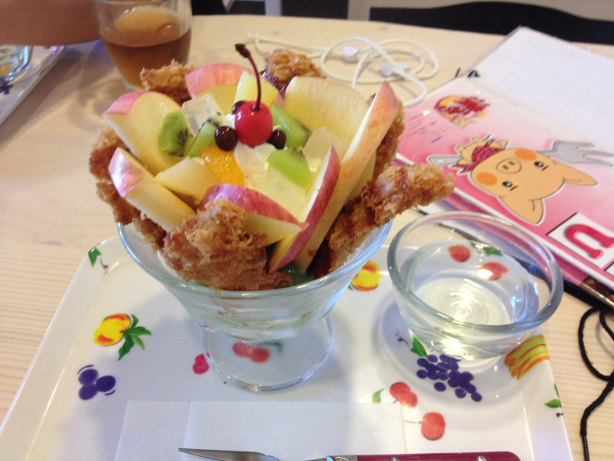 ODA@酒kz tweet media