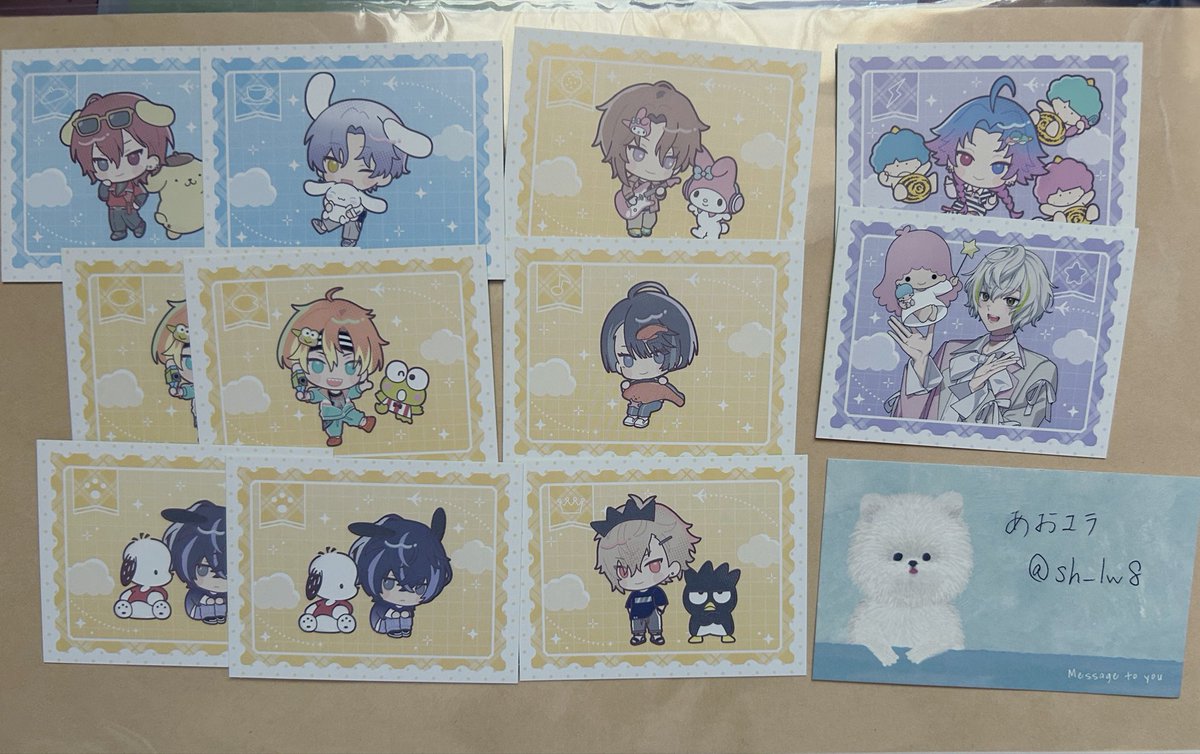 あおユラ@取引垢 tweet media