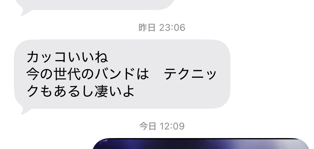 ｓ 低浮上 tweet media