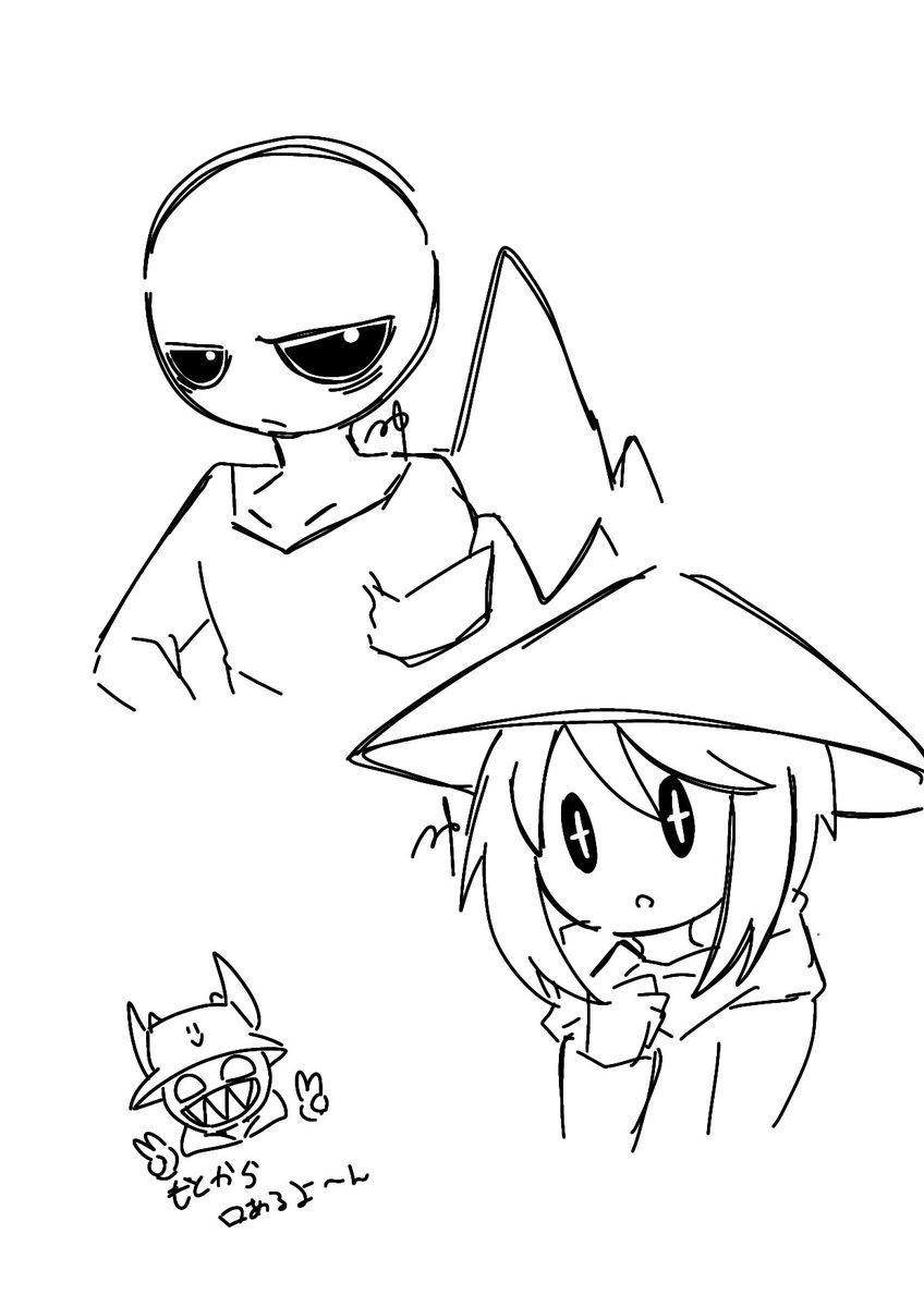 つゆだく tweet media