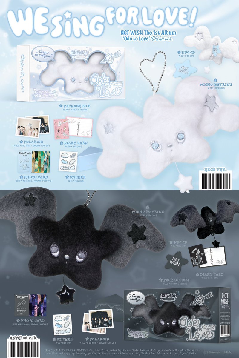 ใฏใใชใค tweet media