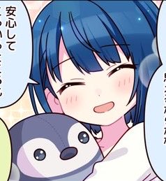 𝕤𝕠𝕟𝕠 tweet media