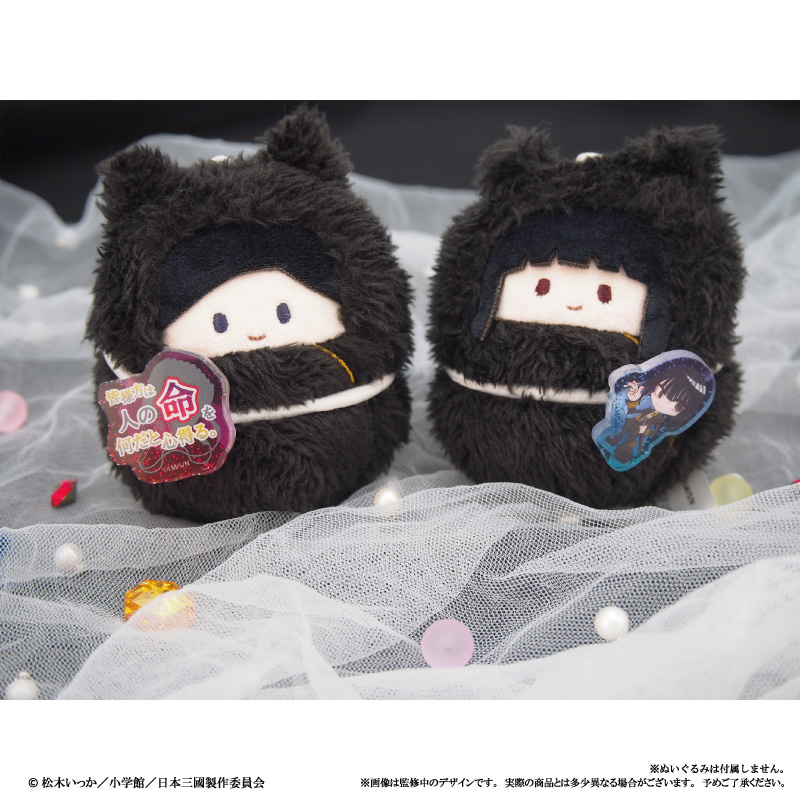 ◤サンプル写真のご紹介📸◢ TVアニメ「#日本三國」 ・くるみたぴぬい