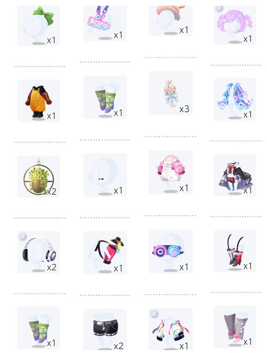 ウザいておだっち tweet media