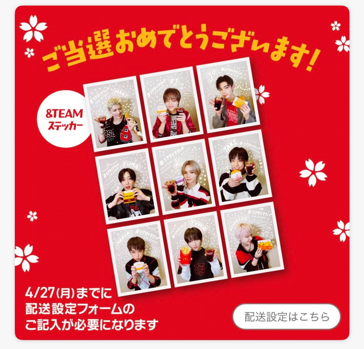 もと(知らないうちに匠)🍓🍊🐿️🐱🦊 tweet media