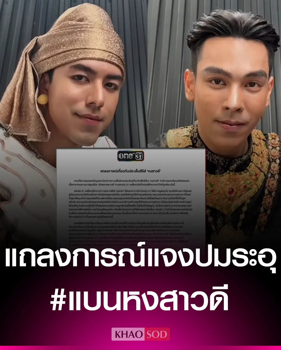 Tarot to youuuu tweet media