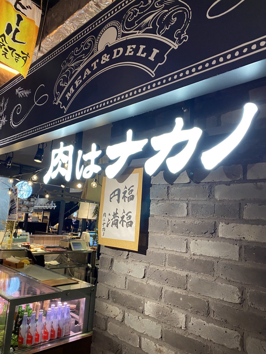 さといも tweet media