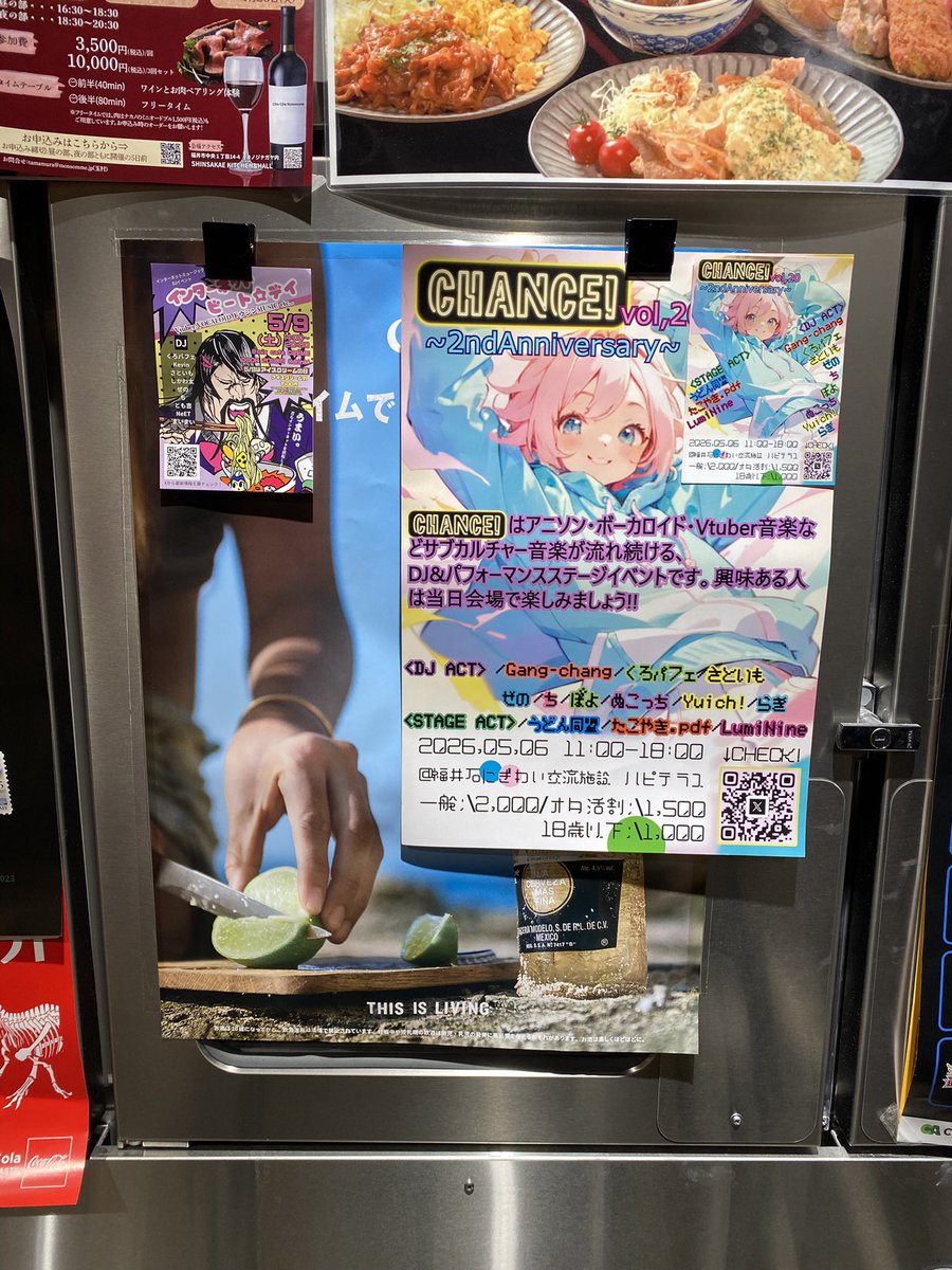 さといも tweet media