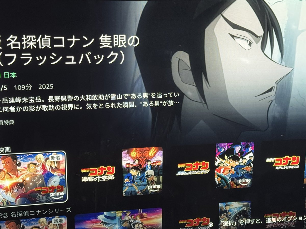 かぴばら tweet media