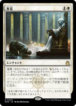 さ～～ tweet media