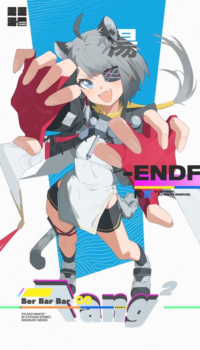 FromGodJungle's tweet image. 🐾
#エンドフィールド
#ArknightsEndfield
#明日方舟終末地