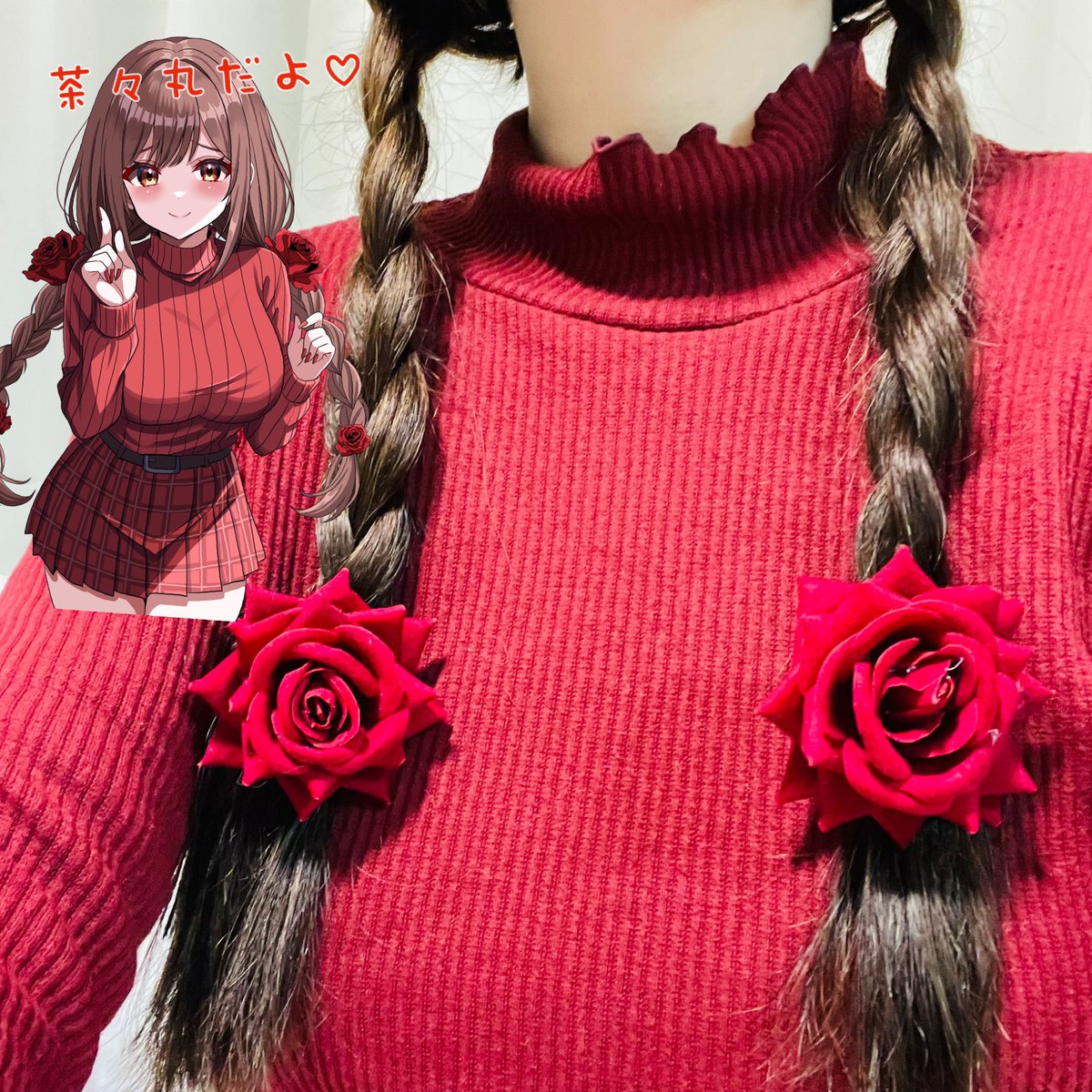 紅 茶々丸🌹🎹 tweet media