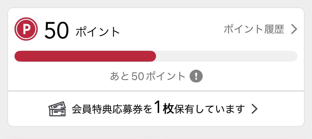 ジャモさん🔥/ポケモンカード/ポケカ/トレカ全般 tweet media
