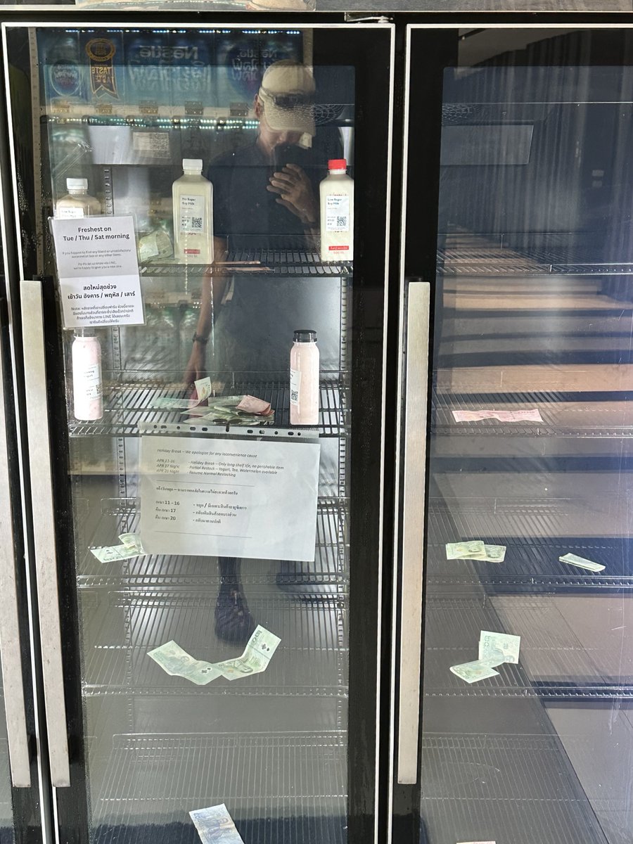 FIRE Before 45 tweet media