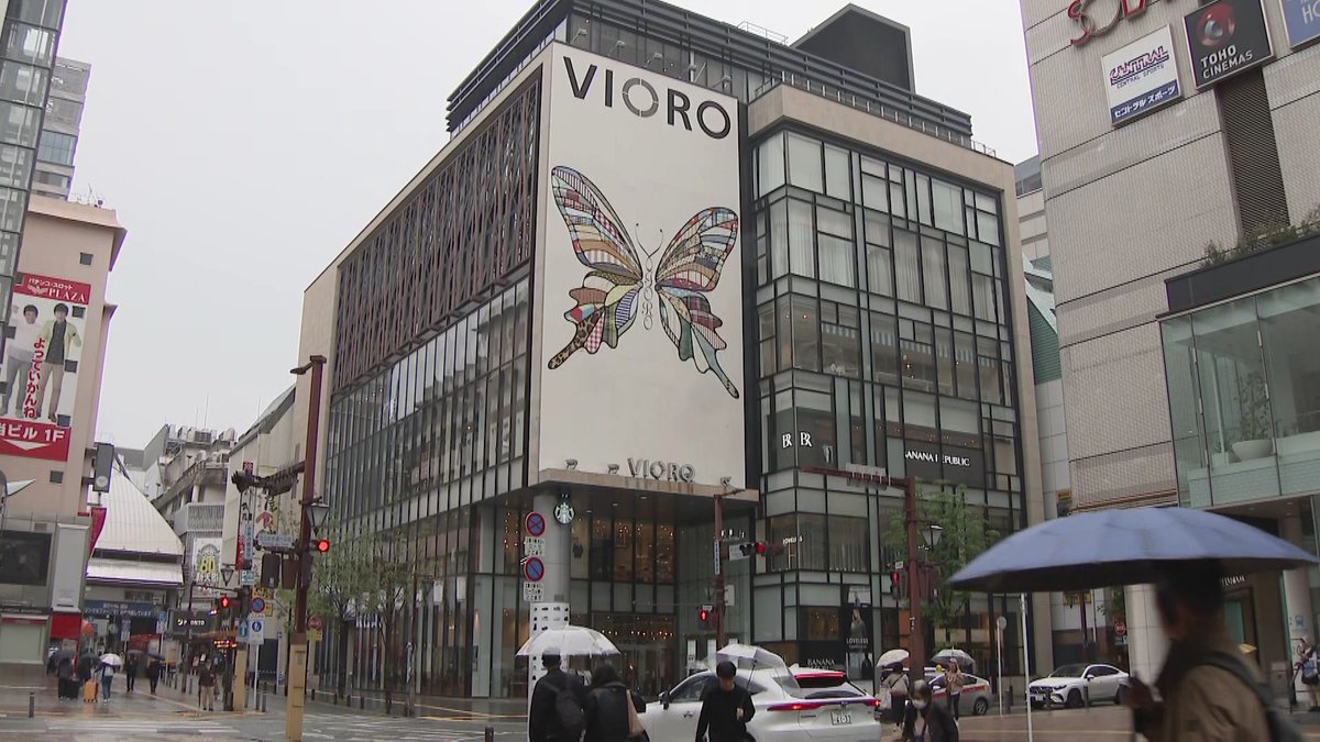 RKB毎日放送NEWS📺 tweet media