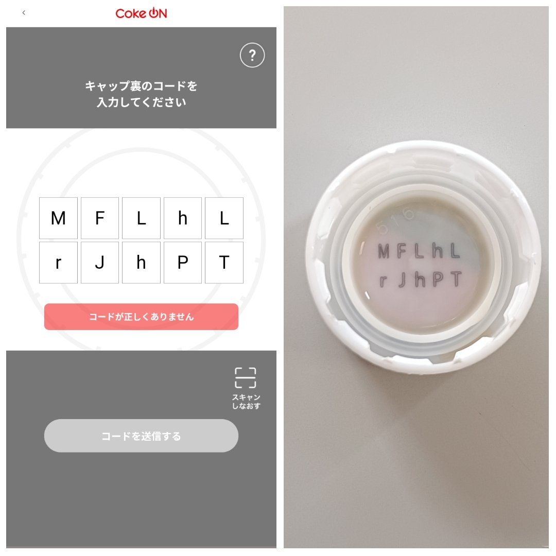 のすのす tweet media