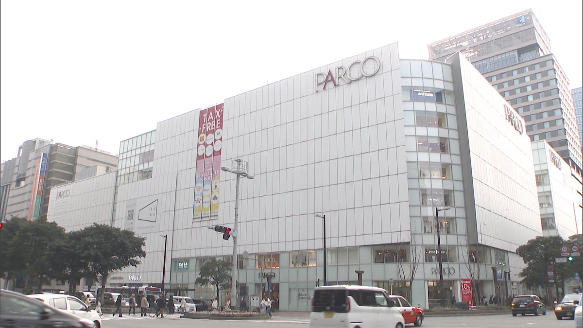 RKB毎日放送NEWS📺 tweet media