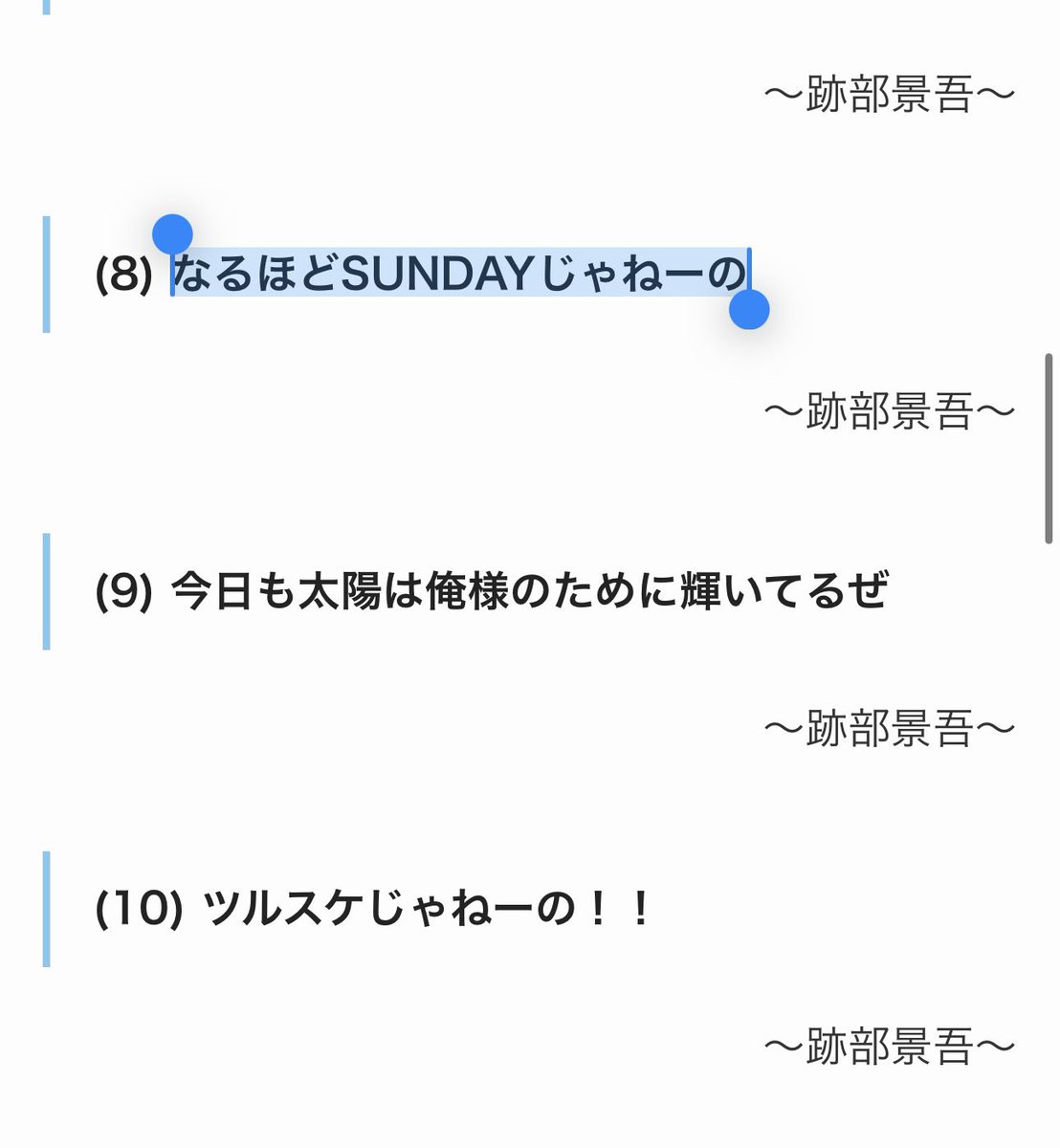 お₺ƾ tweet media