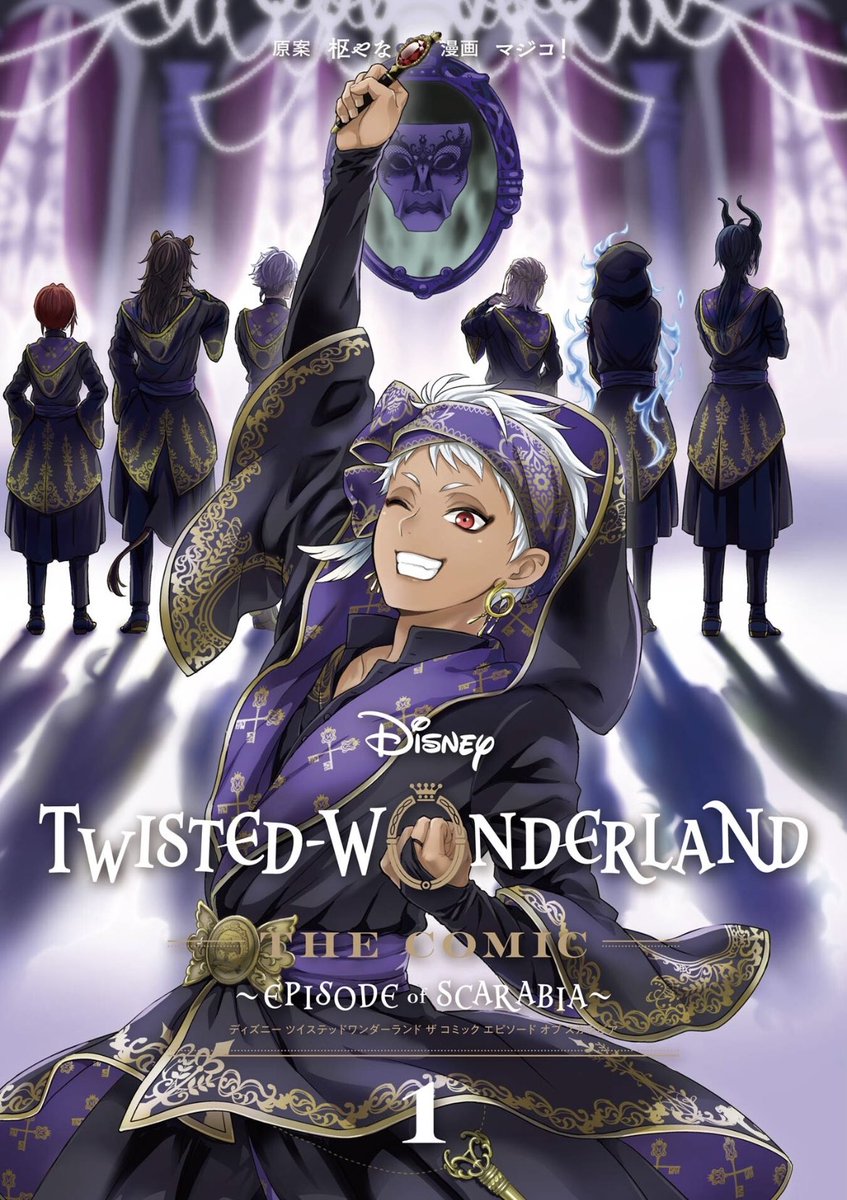 Mar🦭🪼🦦fan tweet media