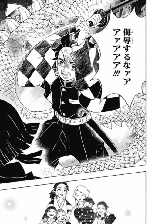 Over-alI tweet media