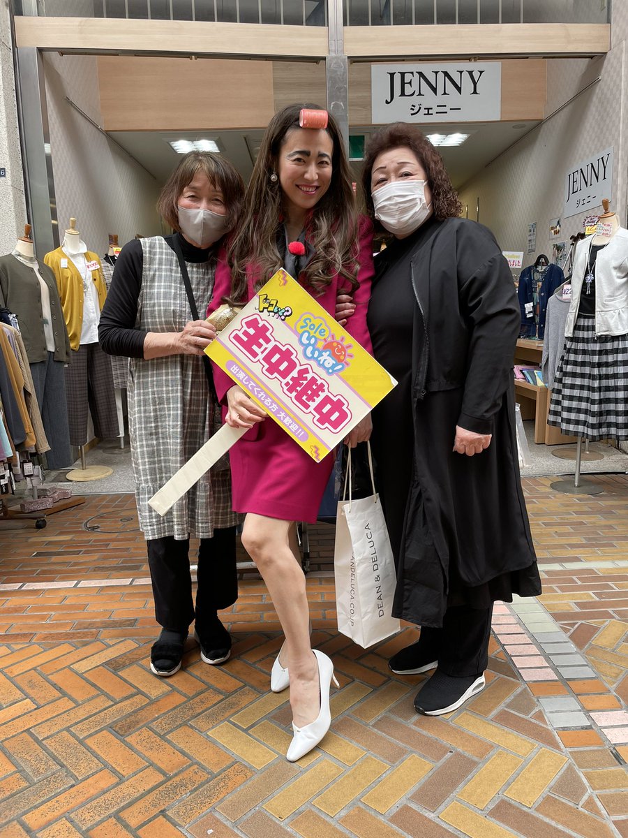 鬼頭里枝 tweet media