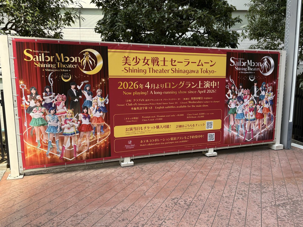 あまんだ₊˚⊹☆ tweet media