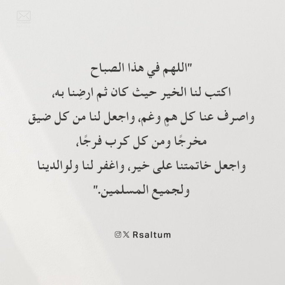 r_2iun's tweet photo. https://t.co/1Sp7KOnlv4