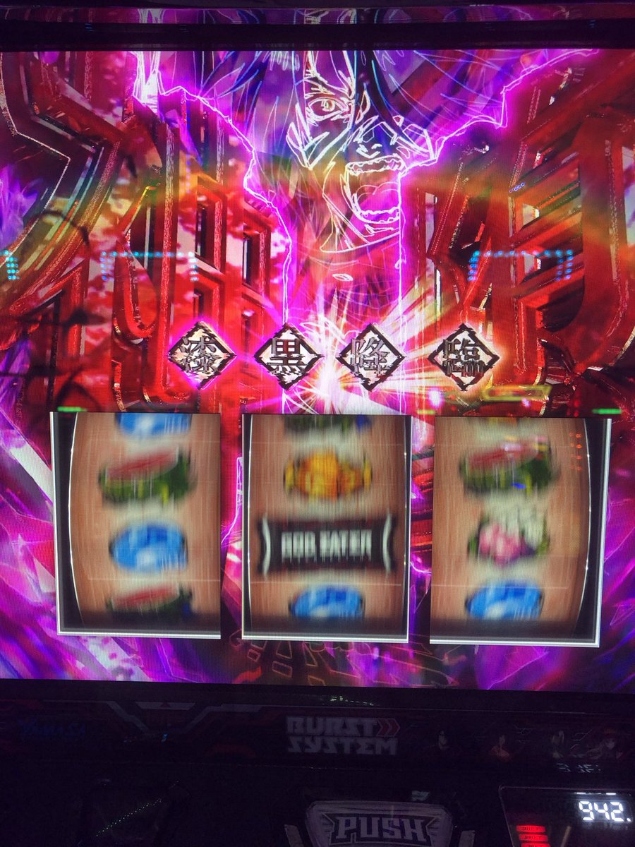bnb0323's tweet photo. かどおわ
久しぶりに神堕した https://t.co/xg5LlTFmH9