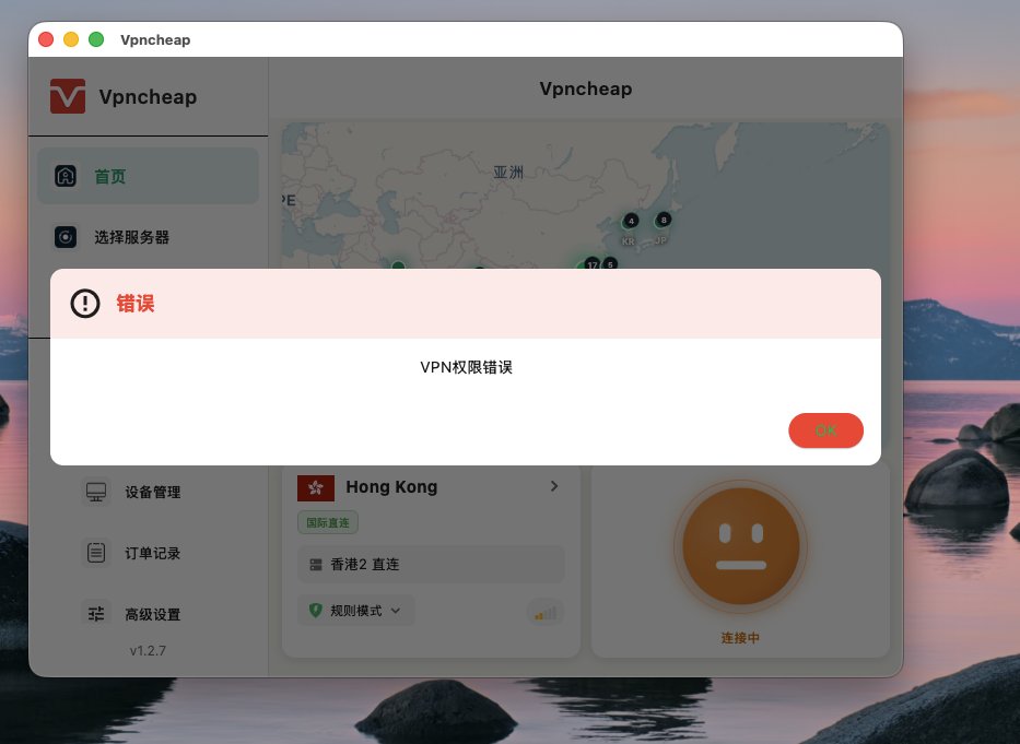 Chen Enzo tweet media