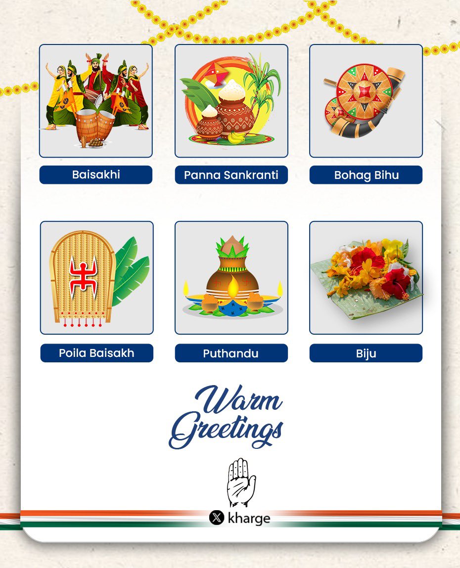 Our warm wishes on the joyous occasions of Baisakhi, Bohag Bihu, Puthandu, Poila Baisakh, Biju and Maha Bishuba Pana Sankranti.

Marking the arrival of the new year in different parts of our country, these festivals bring with them renewed hope, optimism and the spirit of fresh