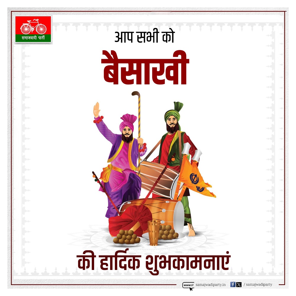 Adv. Navneet Gola Prajapati tweet media